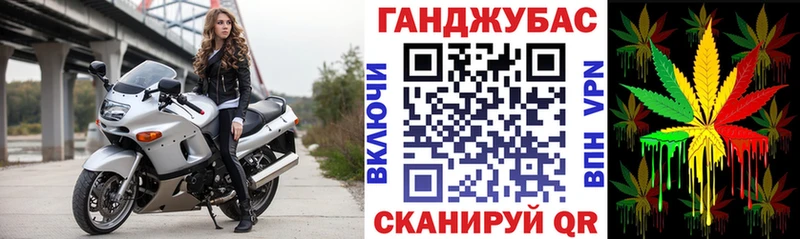 Все наркотики Дальнереченск Кетамин  Меф мяу мяу  ГАШ  COCAIN 