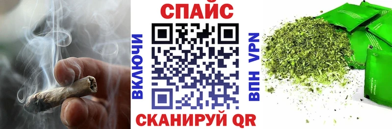hydra Дальнереченск Бутират 1.4BDO что такое наркотик