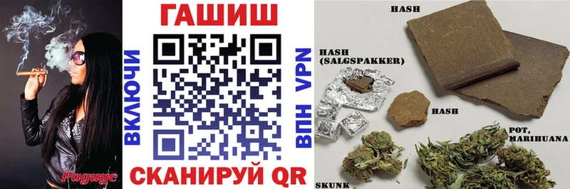 купить  сайты  mega сайт  Гашиш индика сатива  Дальнереченск 