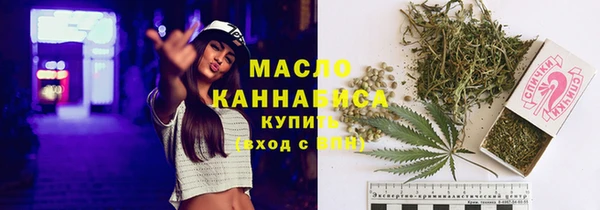 дживик Горняк
