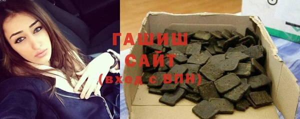 дживик Горняк
