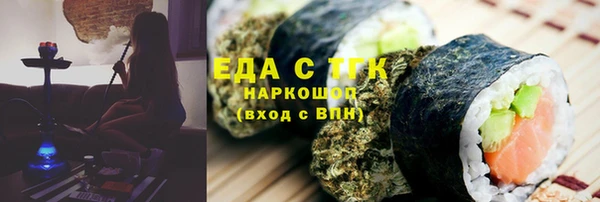дживик Горняк