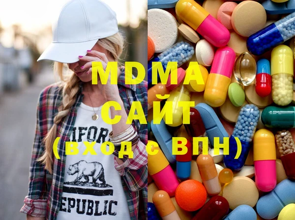 метамфетамин Горнозаводск