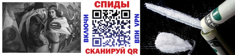 Метамфетамин витя  Дальнереченск 