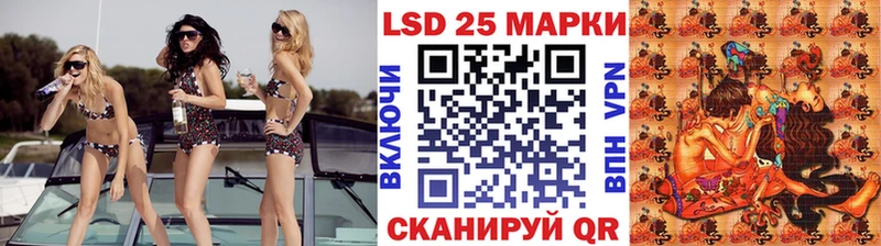 Марки NBOMe 1500мкг  Дальнереченск 